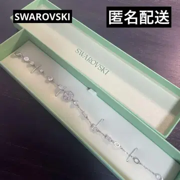 Swarovski 크리스탈 팔찌