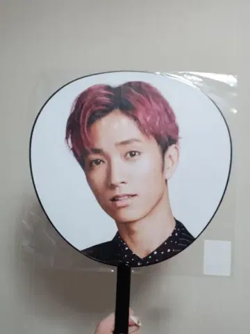 SixTONES 다나카 쥬리 2020 부채