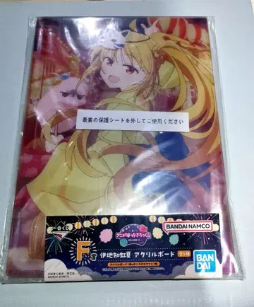 애니메이션 봇치 더 록! VOLUME 4 F상 이지치 니지카 아크릴 보드