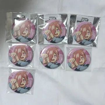 지박소년 하나코 군 미츠바 요코하마 코스모 월드 캔뱃지