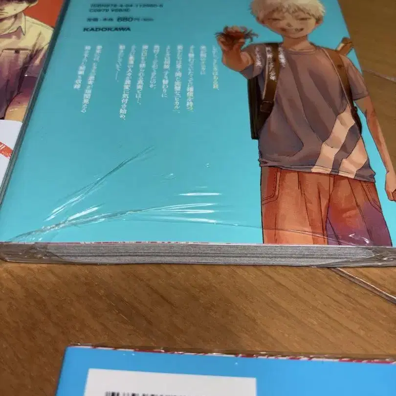 6번째 상품 이미지