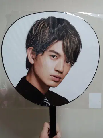 SixTONES 코우치 유고 2020 부채