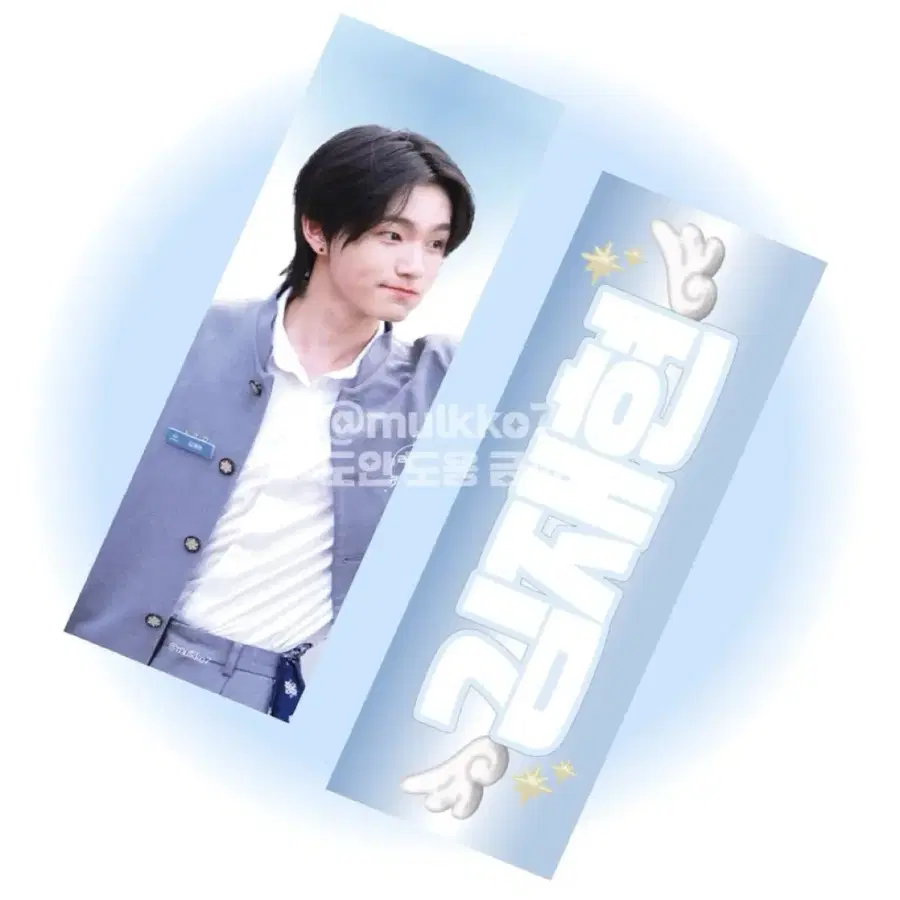 Product Details - 1