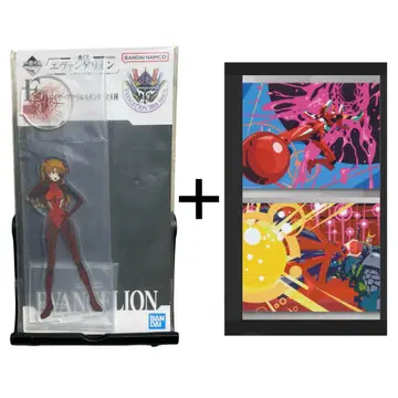 제일복권 에반게리온 아스카 2호기 2종