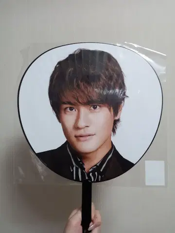 SixTONES 모리모토 신타로 2020 부채