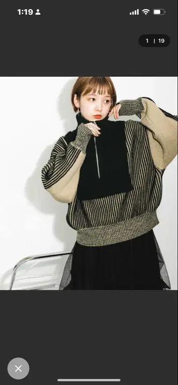 KBF 레이어드 하프 ZIP 니트