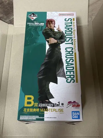 제일복권 죠죠의 기묘한 모험 카쿄인 노리아키 B상 MASTERLISE