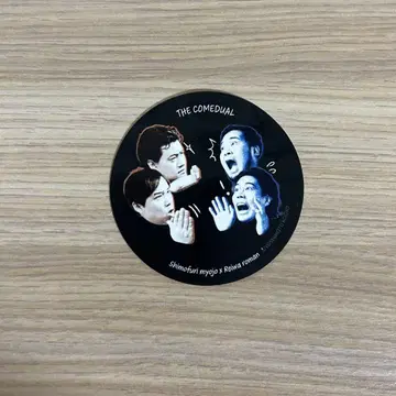 더 코메듀얼 시모후리 미에세 x 레이와 로망 스티커