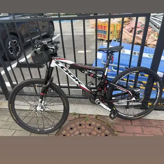 Look MTB Full Best for Beginners on Bunjang Global