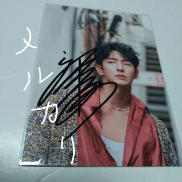사진 이준기