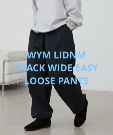 1회 착용 WYM TRACK WIDE EASY LOOSE PANTS