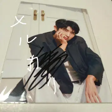 사진 이준기
