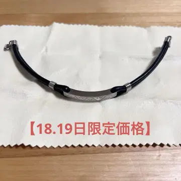 [ 18.19일 한정 가격 ] 아르마니 EMPORIO ARMANI 팔찌