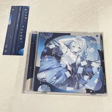 Nacollection4