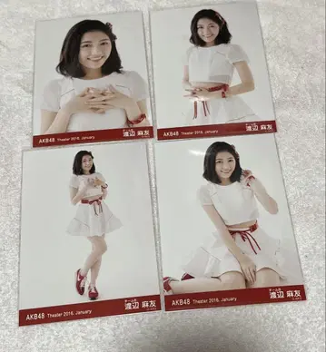 AKB48 2016년 1월 와타나베 마유 님 4장
