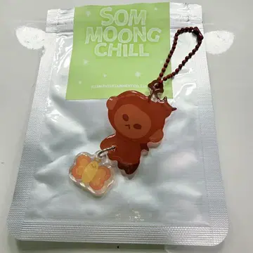 유타 아크릴 키링 SOM MOONG CHILL