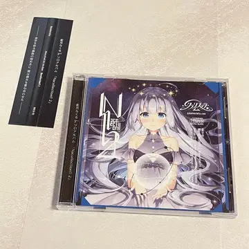 Nacollection!! 2