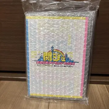 개조 80년대 나이트 DVD