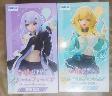 Vspo! 스케일 피규어 아이자와 에마 시미야 루나 GiGO 한정판