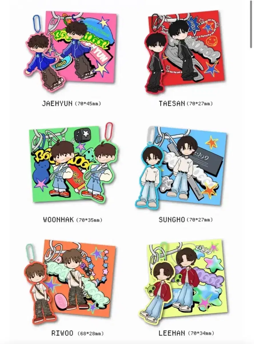Product Details - 1