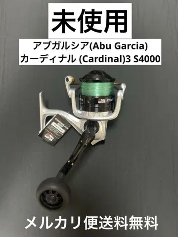 미사용 Abu Garcia CARDINAL III S 4000 스피닝
