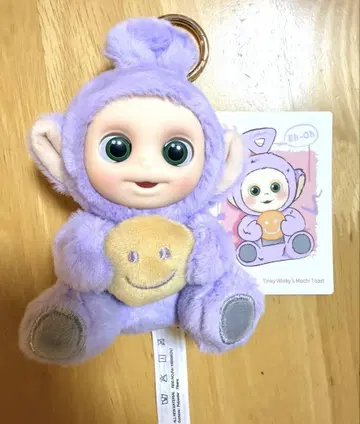 POP MART Say Hellow TELETUBBIES 퍼플 토스트