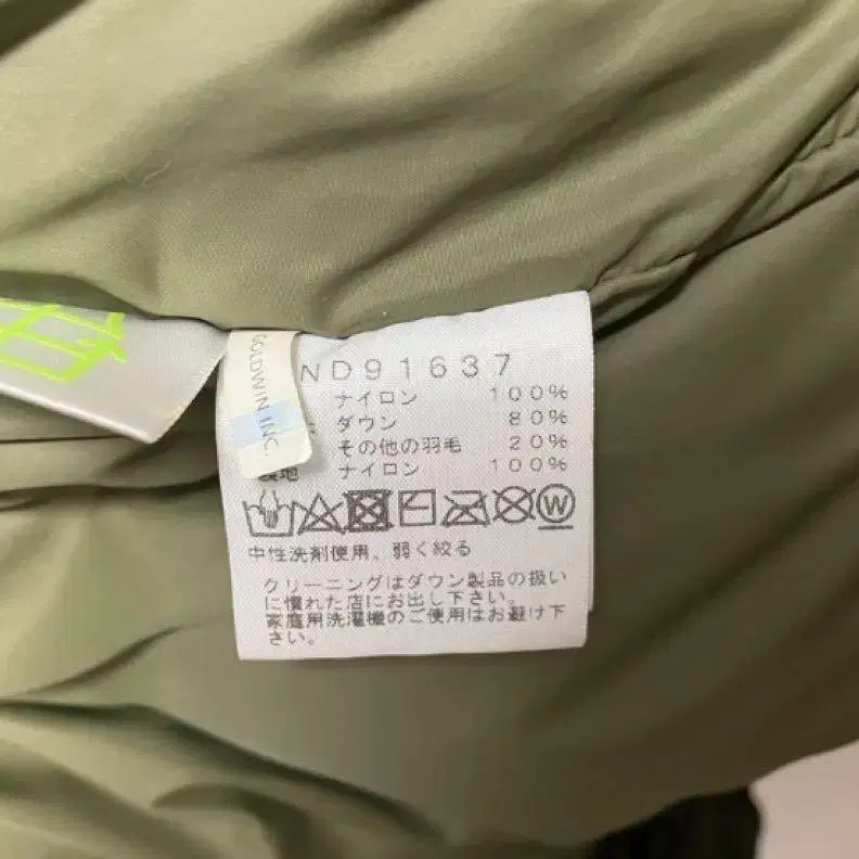 7번째 상품 이미지