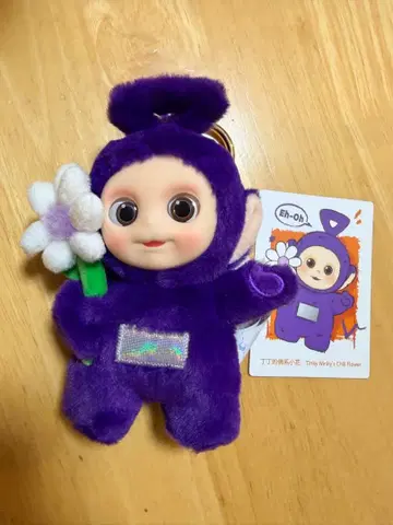 POP MART Say Hellow TELETUBBIES 퍼플