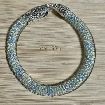 뱀 팔찌 17cm
