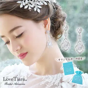 Love Tiara 에버로얄 지르코니아 귀찌