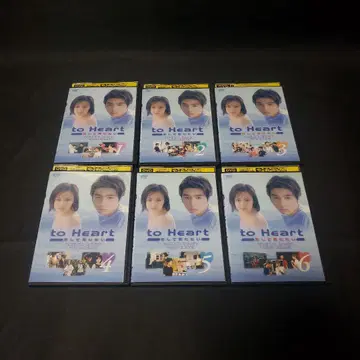 to Heart ~사랑하고 싶어~ DVD 전권 세트 [ 렌탈 업 품 ]