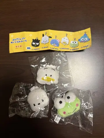 하비단부이 봉제 인형 참