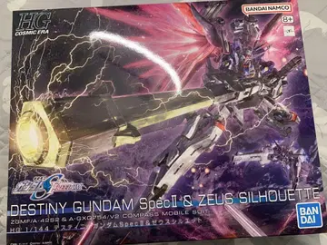 DESTINY GUNDAM SpecII & ZEUS SILHOUETTE