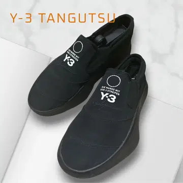 Y-3 TANGUTSU 블랙 슬립온