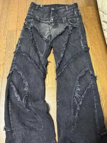 COZY WORLDWIDE BAGGY FLARE JEANS