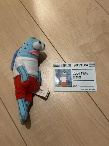 POPMART 스펀지밥 Bikini Bottom Cool Fish