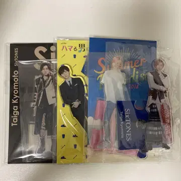 SixTONES 쿄모토 타이가 아크릴 스탠드 묶음 판매 서머파라