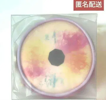 귀멸의 칼날 극장판 무한성편 제1장 도우마의 눈 오로라 파우치