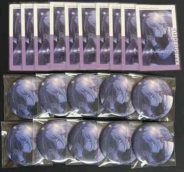카미시로 루이 카테코 묶음 판매