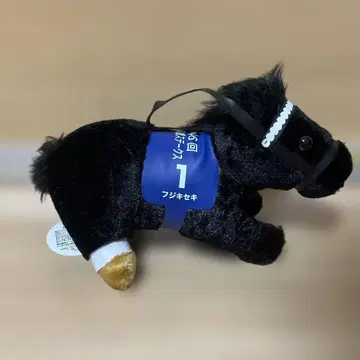 후지키세키 경주마 디자인 봉제 인형