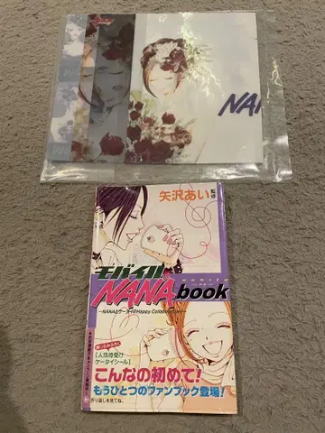 증정 포함 초판 모바일 NANAbook