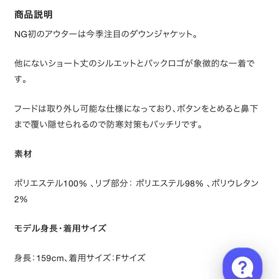 7번째 상품 이미지