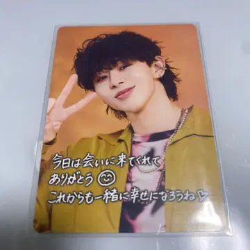 ONE N' ONLY EIKU 트레이딩 카드