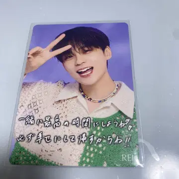 ONE N' ONLY REI 트레이딩 카드