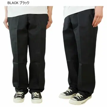 W34 새상품 디키즈 DICKIES 스케이트보딩 트윌 팬츠 블랙 874