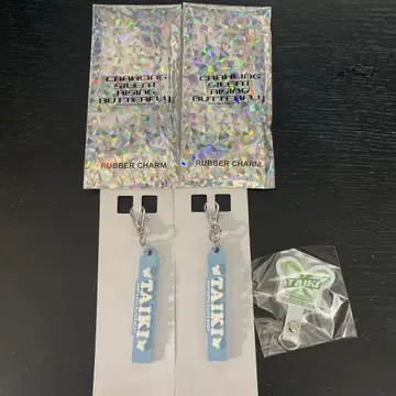 사토 타이기 러버 참 2개 캡슐 가챠폰 탭 FANTASTICS