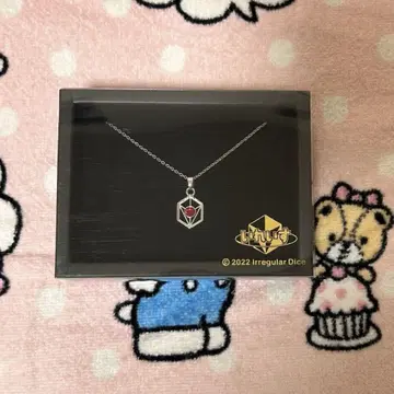 이레우스 목걸이 리우라