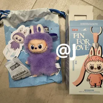 The monsters Pin for Love T