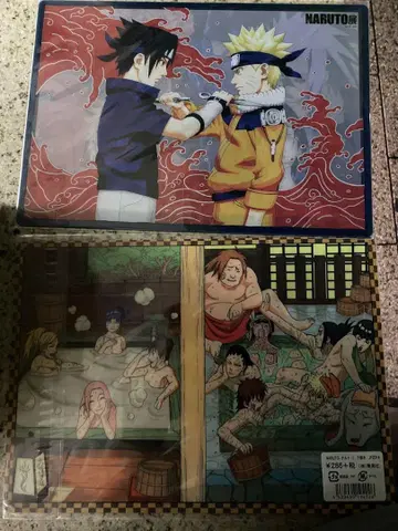 NARUTO 책받침 2세트