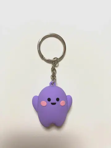 만박 독일 파빌리온 서큘러짱 키링 보라색